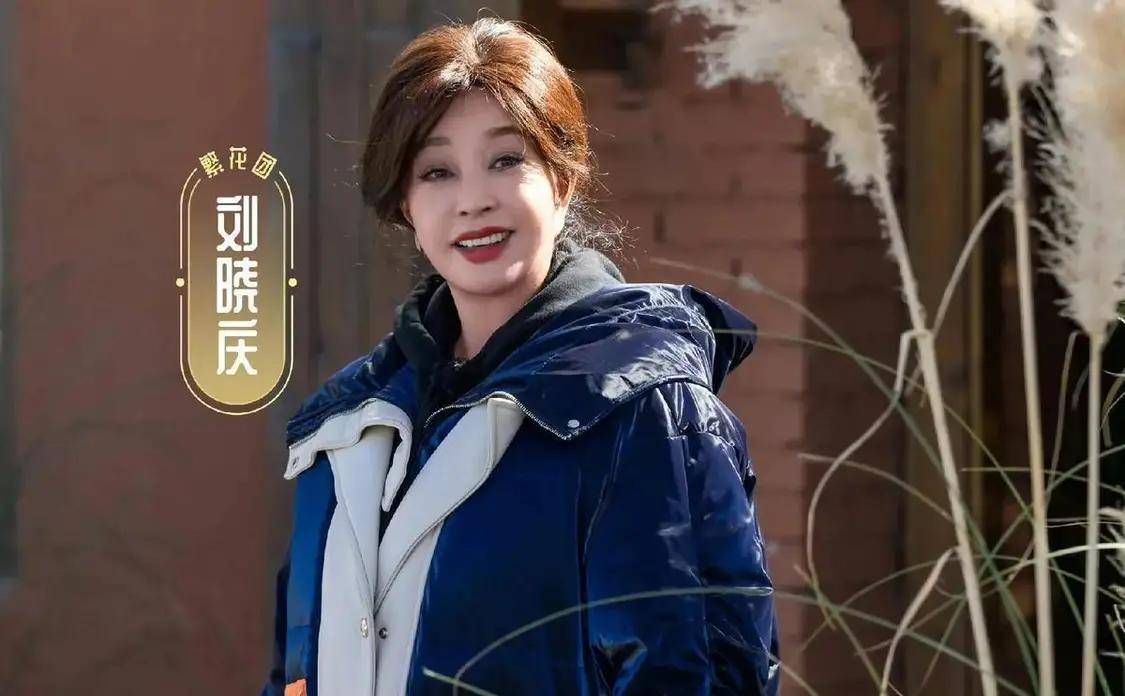 考古 | 李小冉节目里能屈能伸和刘晓庆和解，生活中被男闺蜜老公宠上天