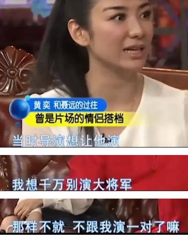 被曝迎娶内娱第一女海王，甘愿做接盘侠，如今看任重，网友：绝配