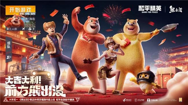 手机ip代理破解版论坛