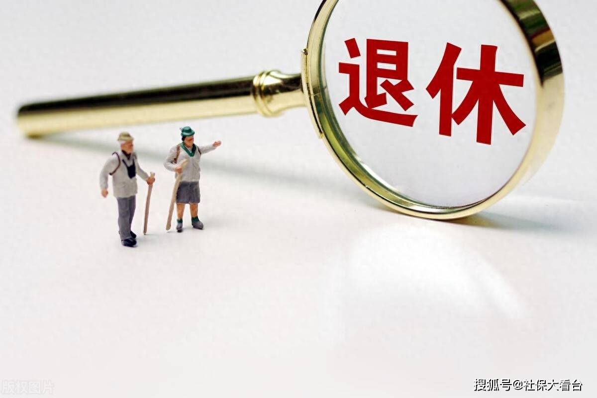 延迟退休开启，年龄55岁1个月，计发月数是多少？55岁11个月呢？