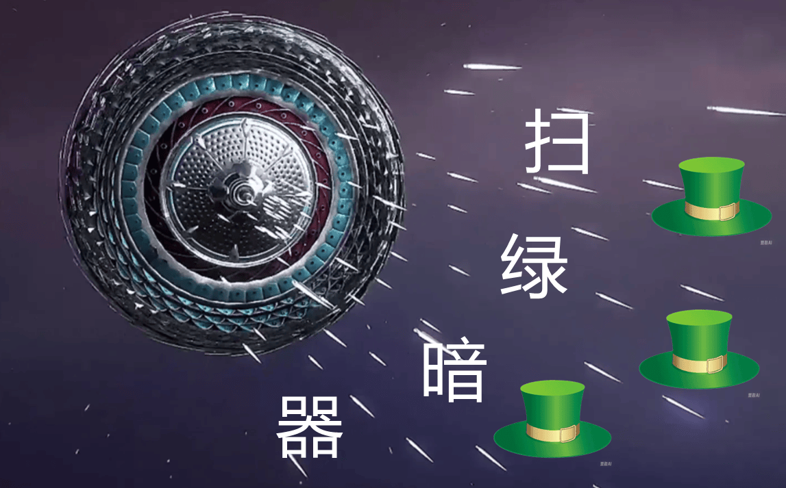 新宝马X3国产版魅力摆设大揭秘）！新开服的传奇游戏网站（逐日万人新服）（全新长轴距