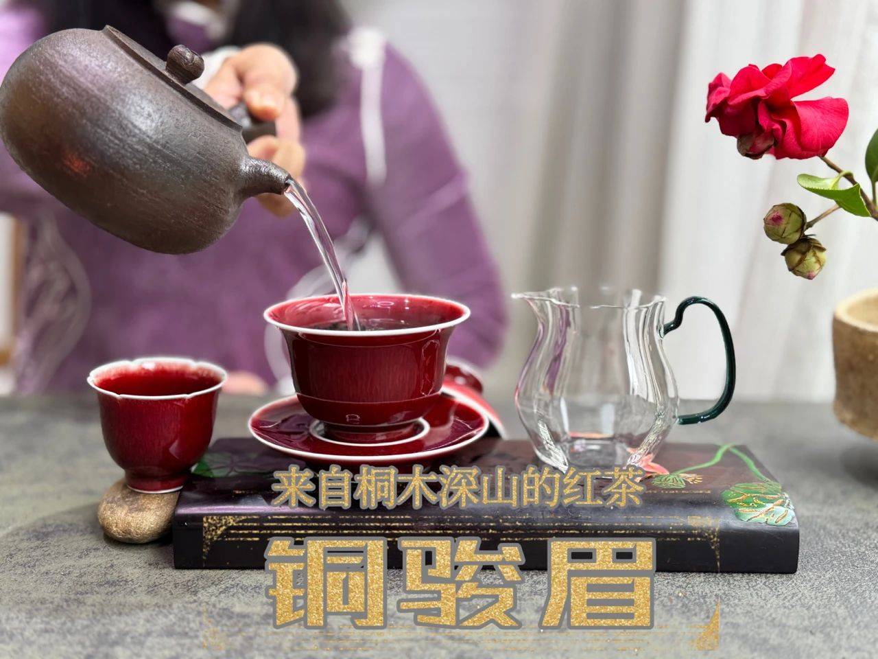 文章配图-4