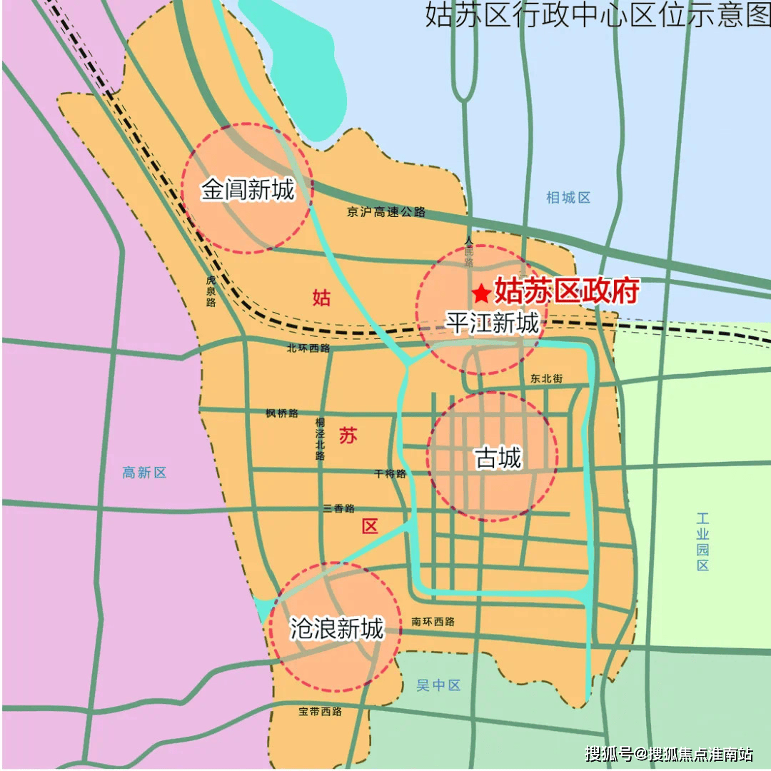熙和平江雅园(苏州姑苏)首页网站2025楼盘评测熙和平江雅园｜最新价格｜配套户型(图2)