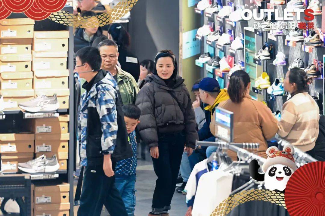 砂之船（贵阳）奥莱​8天营业额超4000万元(图6)