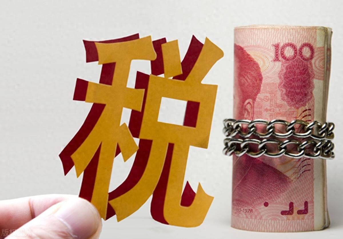 企业注册500万要收多少税费呢视频