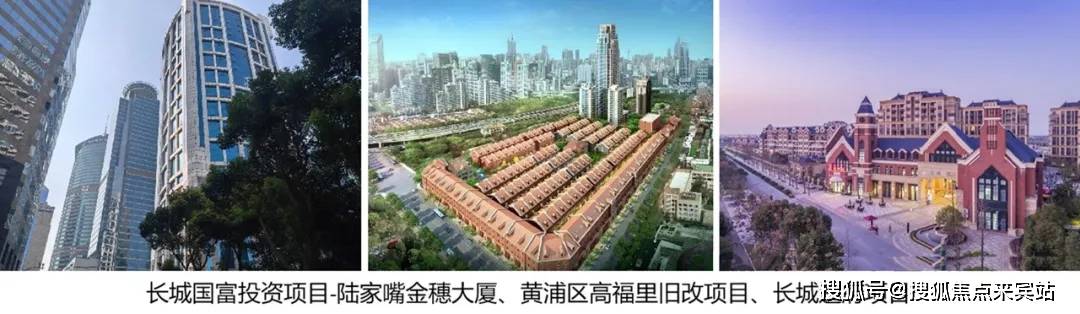 深圳院子 (售楼处)首页网站深圳院子 营销中心欢迎您楼盘详情备案价户型图容积率@售楼处(图11)