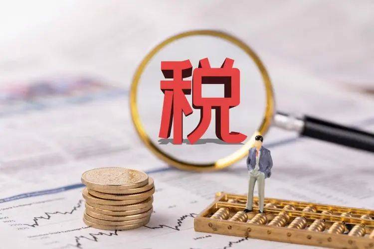 个人收入要开始严查？2025年起如果你账户收入超过这个数威客电竞得好好注意了(图2)