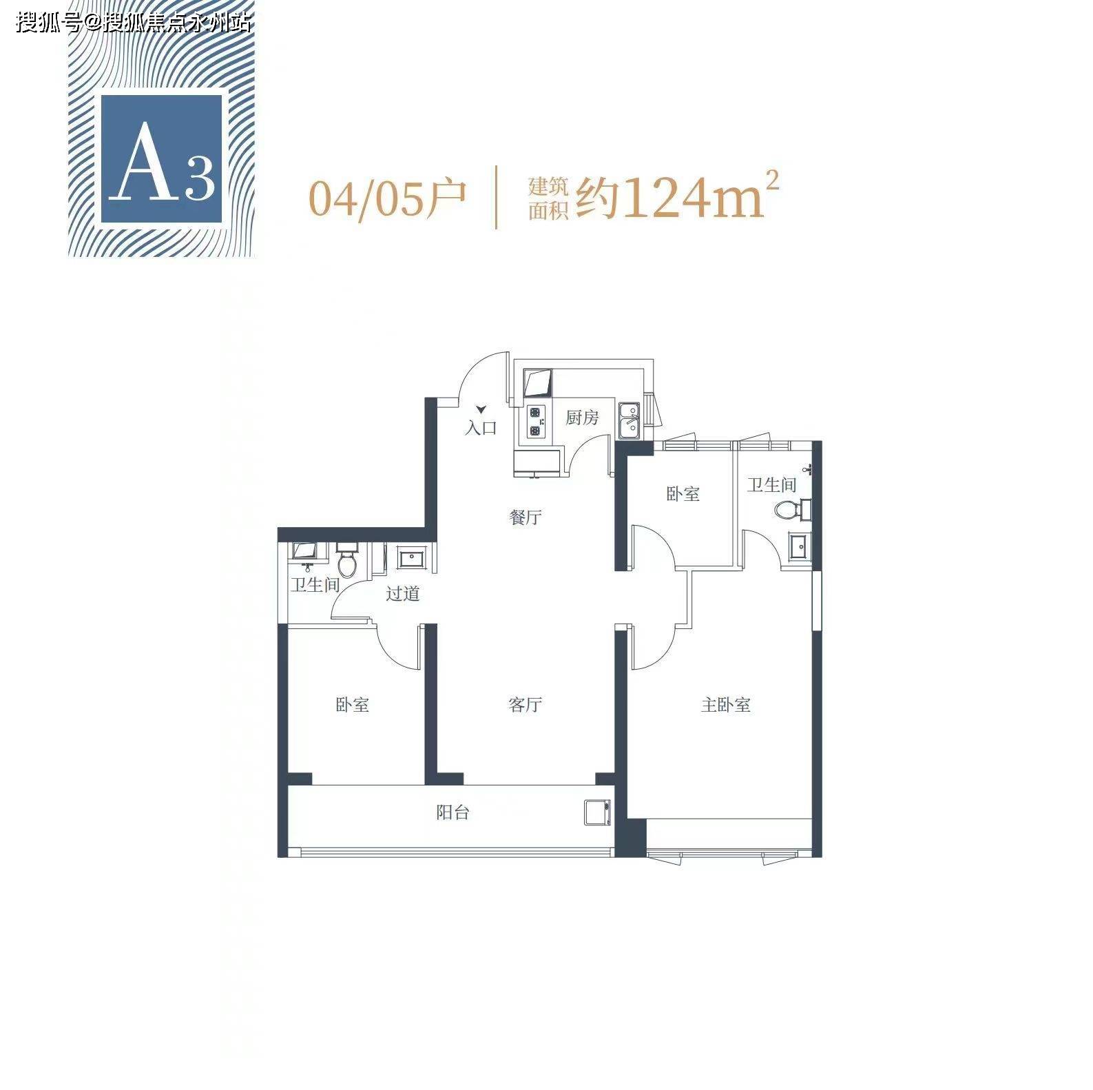 开云体育注册开云府（深圳）﻿府楼盘详情户型价格位置(图7)