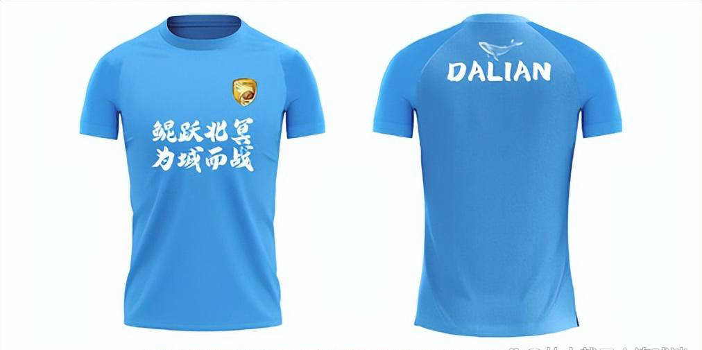 雨燕直播- NBA直播- 足球世界杯 LIVE大连鲲城新赛季