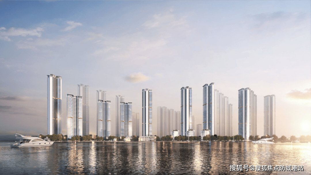 东建明德城(售楼处)东建明德城首页网站德信体育-欢迎您楼盘详情户型价格地址