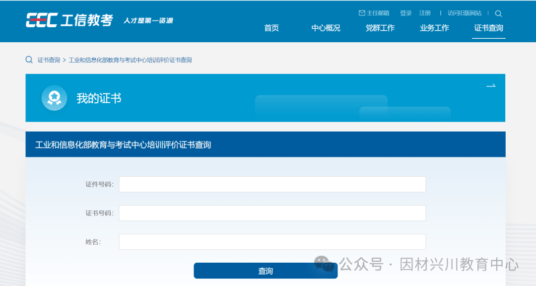 文章配图-6