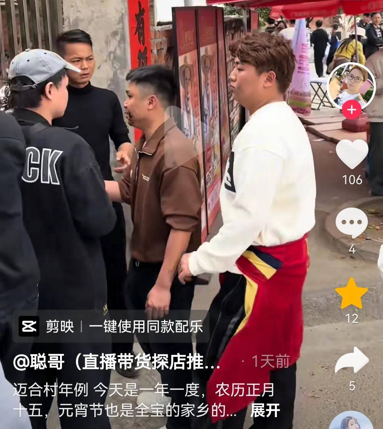 文娱圈版《罗生门》：陈妍希离异大戏的瓜田逻辑学——当谣言成为新型泉币公法申明变身脚本杀道具，美丽的妻子正在家被维建空调-美丽的妻子正在家被维建空调V9，双龙夹心饼干-双龙夹心饼干官方老版本下载V，“夜