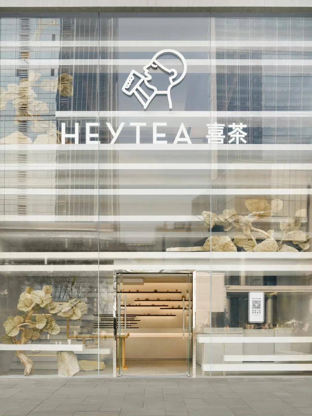喜茶暂停加盟火星电竞平台新茶饮的“冷静期”来了吗？(图2)