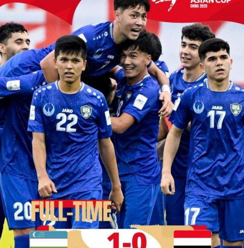 U20亚洲杯：西亚劲旅双双星空体育官网告捷印尼大比分落败(图4)