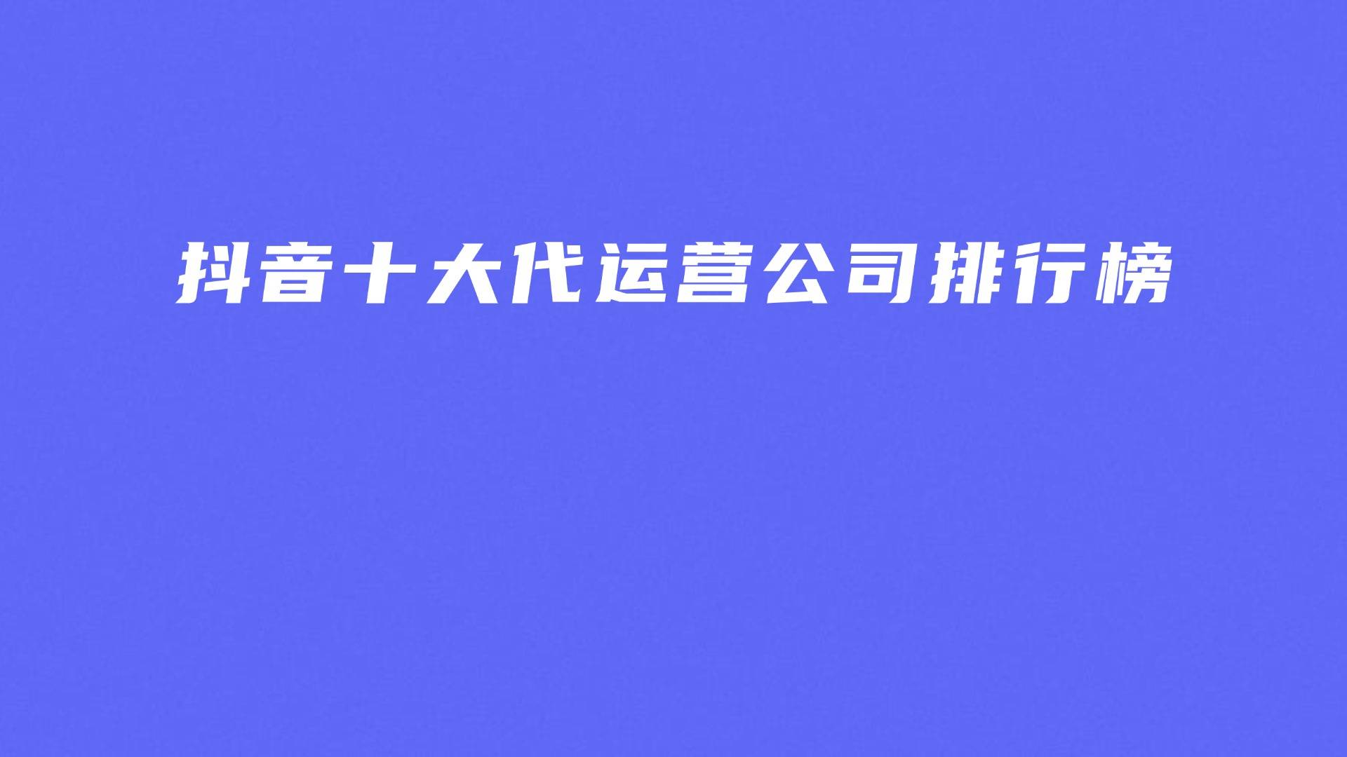 wifi里面的代理和静态ip