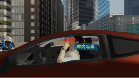 毒知识学习vr体验VR一体机创新应用PG麻将胡了2VR禁毒安全体验馆禁(图1)