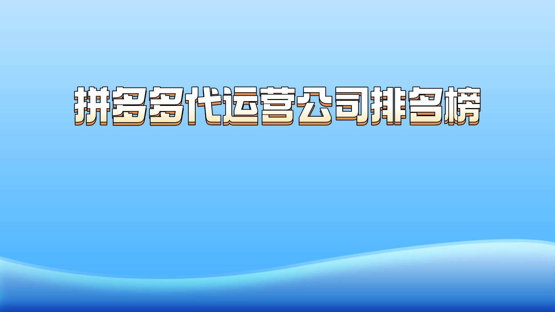 文章配图-1