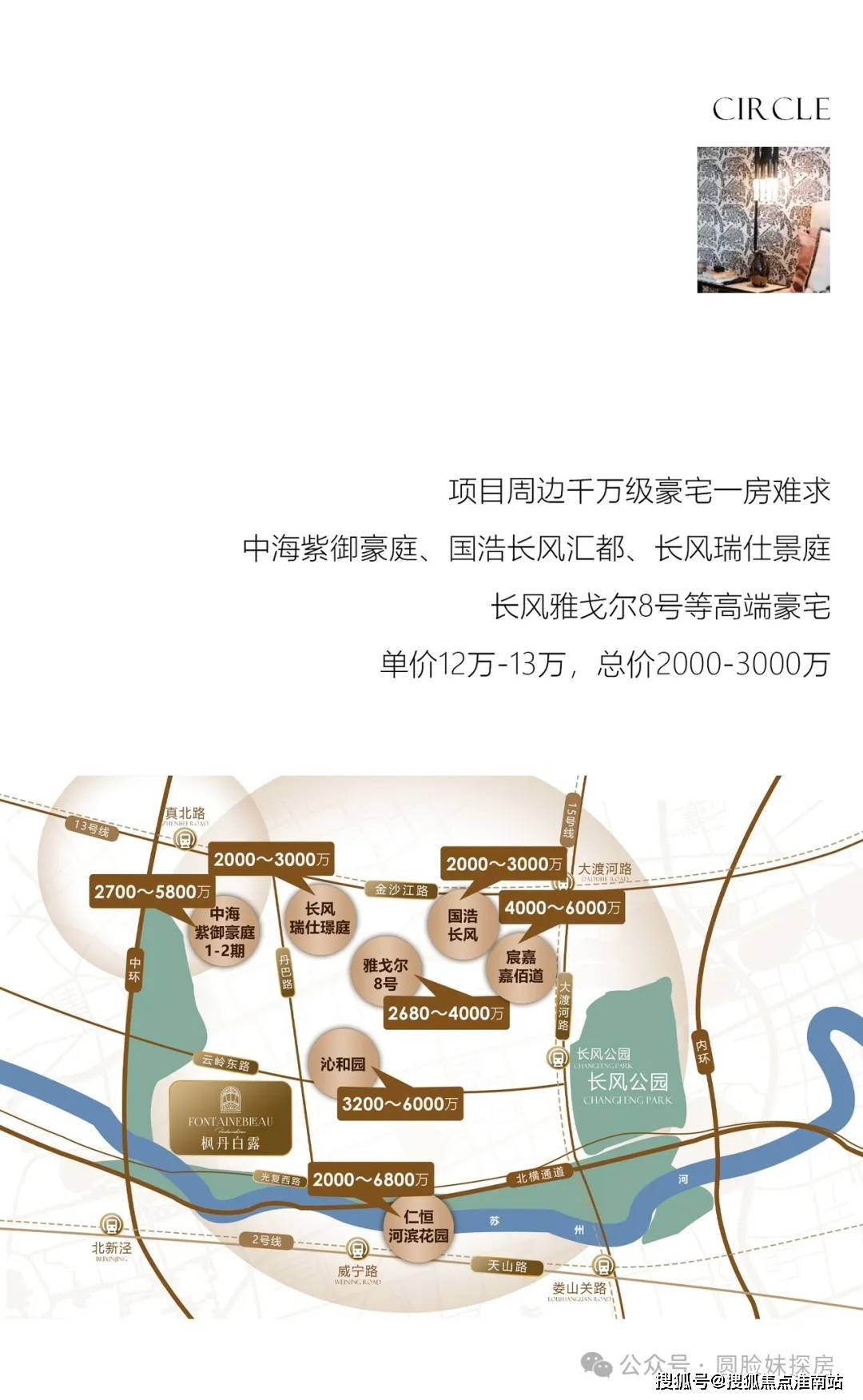文章配图-22