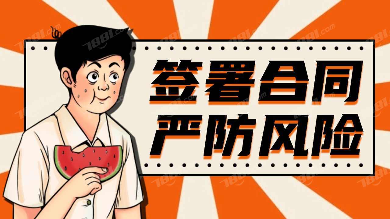 火影忍者手游买号哪里可靠？靠谱平台推荐