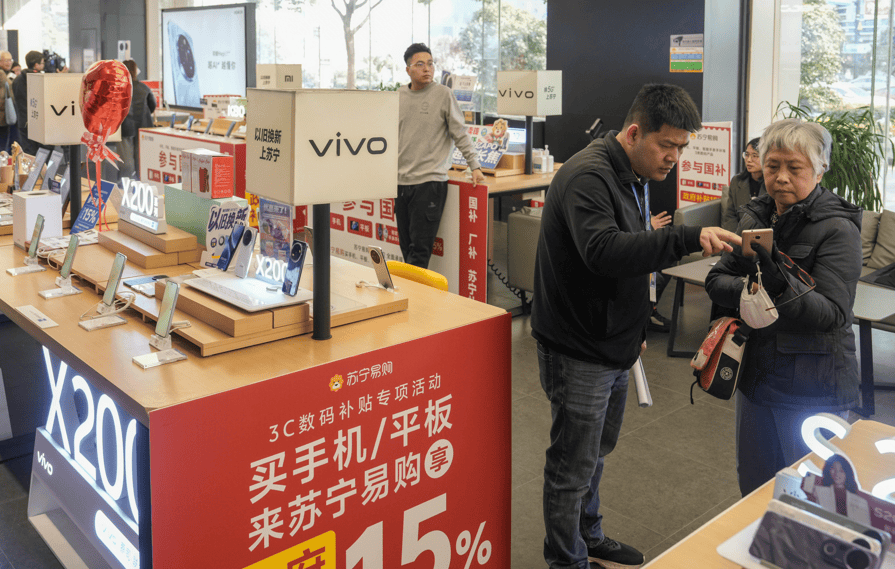 �ֻ�ռ�ȳ��ĳ� ��������ȶ����