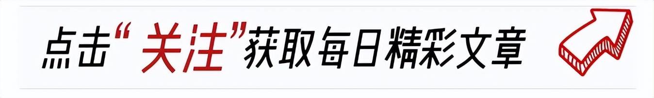 原创郭晶晶霍家南沙同框，郭晶晶地位仅次于霍震霆，三兄弟甘愿让位！