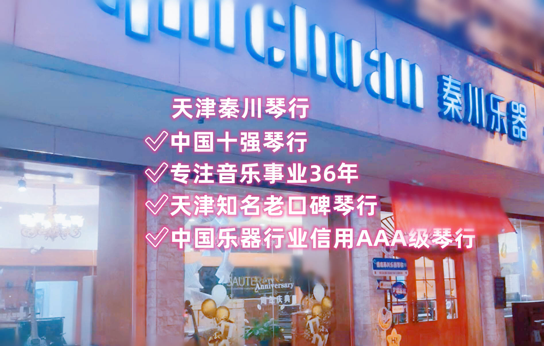 文章配图-7