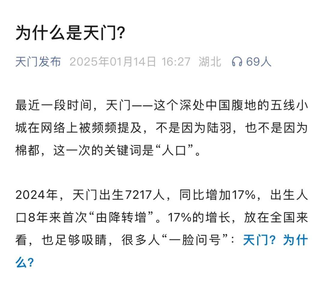 国家育儿补贴来了，专家预计发1500亿，生一个能拿到多少？