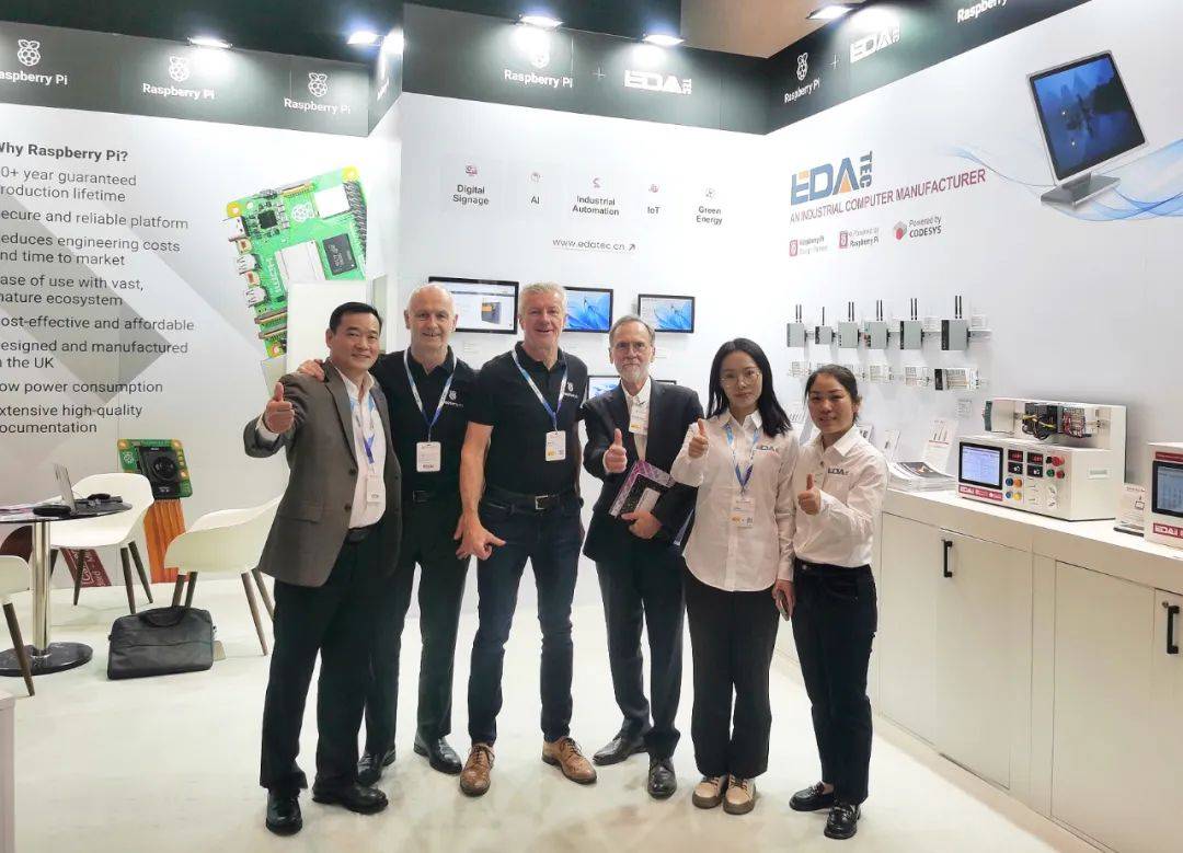 上海晶珩和树莓派的工业树莓派之旅:ew2025 德国展第二天!