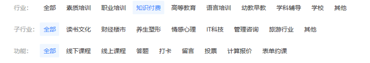 文章配图-2