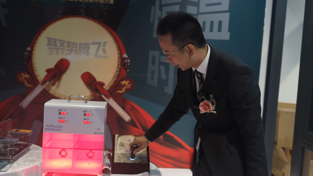 首次亮相厚街出发“种草”国际果博网址(图2)