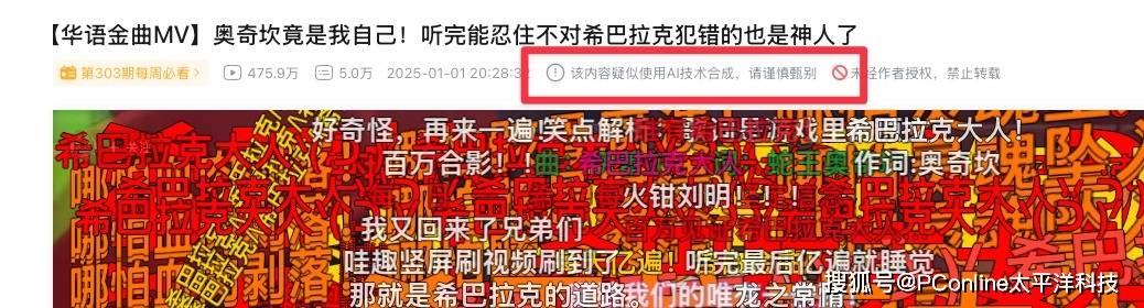 被雷总“告到”中央的 AI 问题，有解决方案了，9月实行！