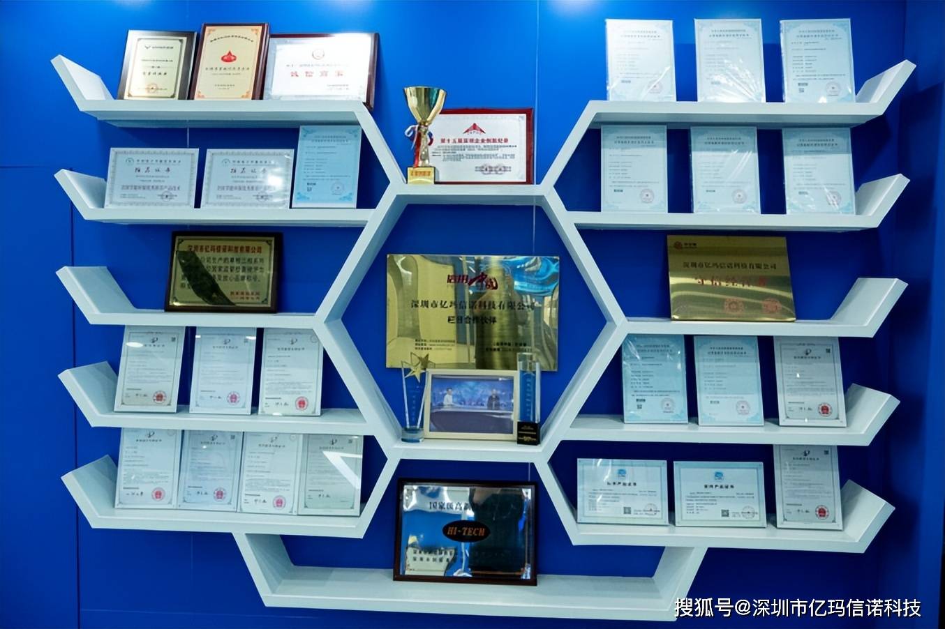4G智能水表品牌2025年度排行榜公布这家公司也能上榜？凤凰联盟网址(图3)