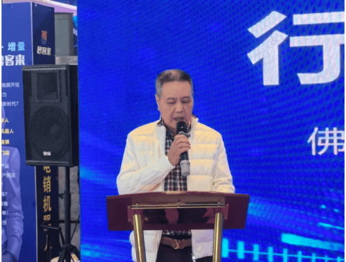 果博网址龙江家具“两展”17日盛大开幕 人气火爆创新高彰显刺激消费回暖(图8)
