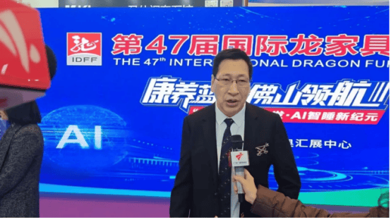 果博网址龙江家具“两展”17日盛大开幕 人气火爆创新高彰显刺激消费回暖(图16)