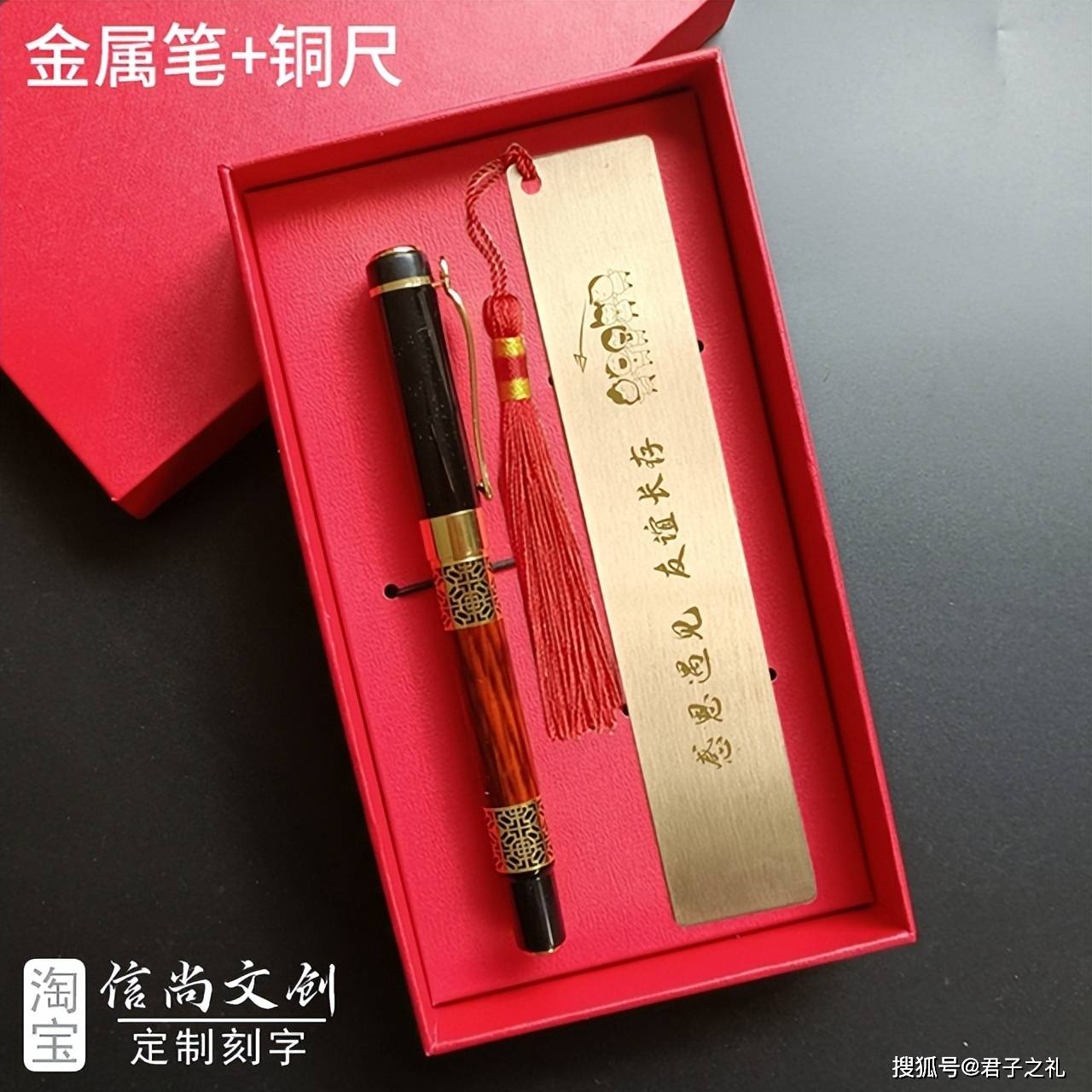 同学聚会买什么伴手礼比较好 适合毕业季小礼品？学校定制毕业礼物，这些定做纪念品最受欢迎！