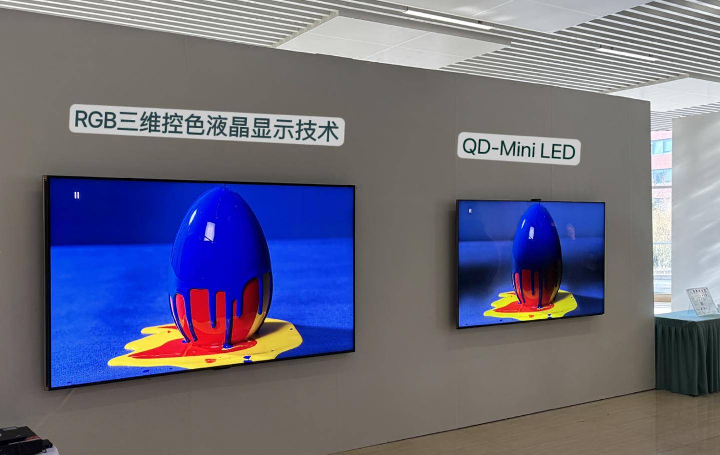 RGB Mini LED时代到来了？先别急着下结论让子弹再飞一会新利体育平台(图3)