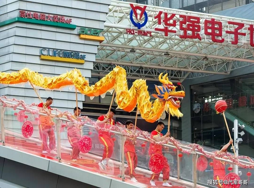华强北“山寨手机王子”：曾拥有亿万财星空体育平台富如今沦落街头让人唏嘘(图3)