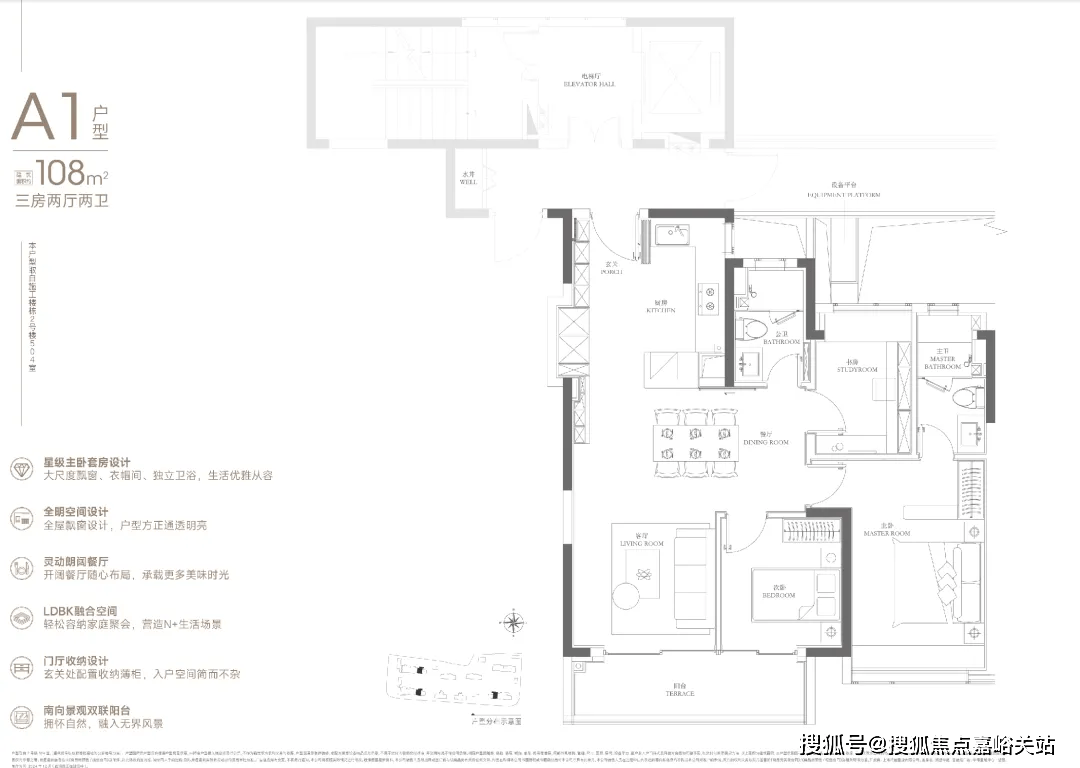 氛围净化建造分类及价格先容（隐形人不再是科幻）氛围净化建造有哪些品种