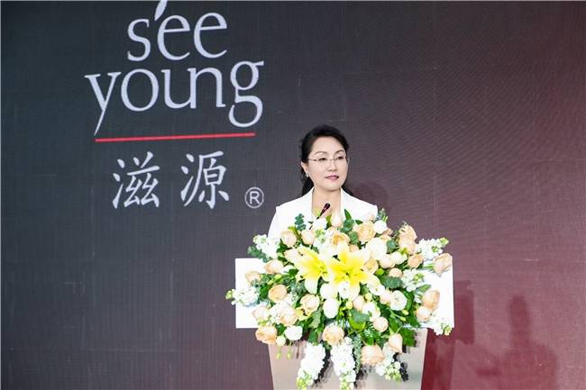九游娱乐网址第三届头皮护理微生态大会：解锁头皮健康 “密码”引领护理新时代(图1)