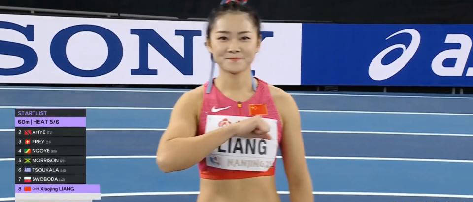梁小静再次闯入室内世锦赛女子60米半决赛 突破个人最佳成绩！