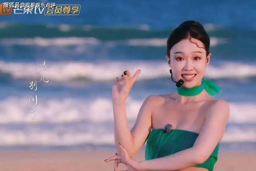 《乘风2025》：张小婉成喜剧担当，管乐拒绝组队事出有因！