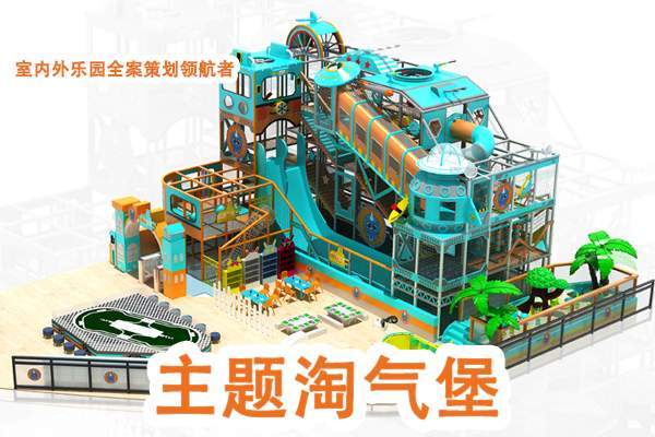 vpn原理视频教程