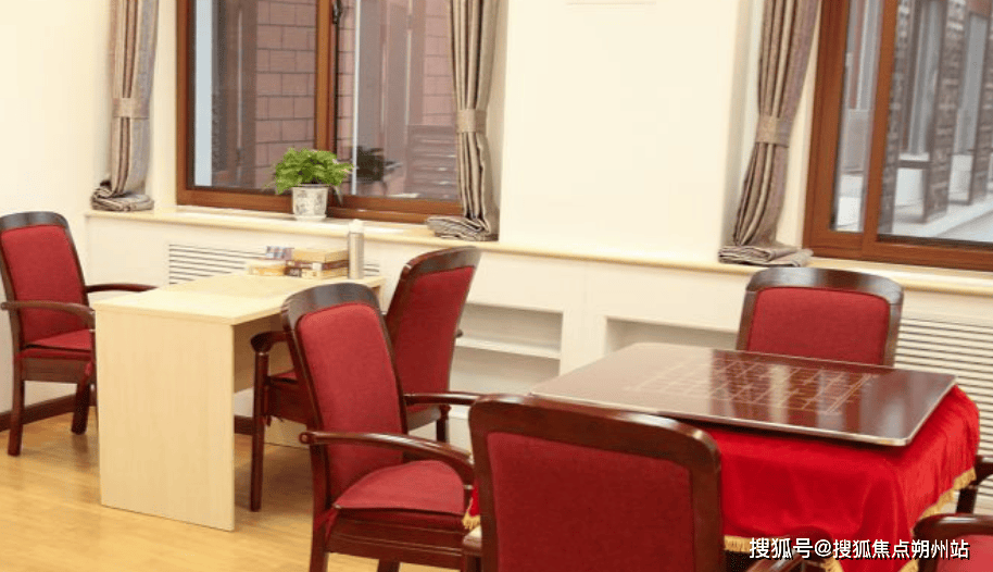 乐鱼体育-LEYU乐鱼体育官方网站-LEYU SPORTS北京市西城区什刹海乐老汇华方养老照料中心2025年4月精选信息：最新收费地址联系电话全介绍
