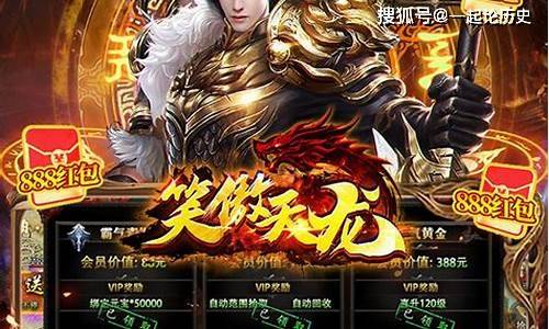 免费代理ip服务器失败
