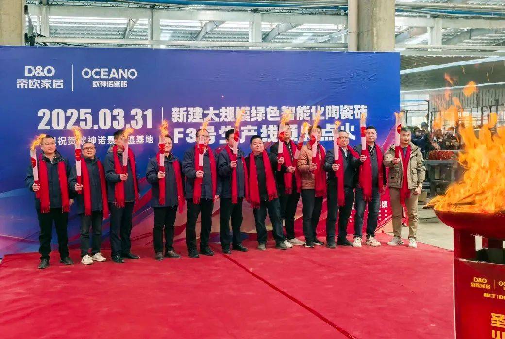 陶瓷行业现状：订单直接“没了”；有陶企停窑；投入资金升级……半岛体育网址(图2)