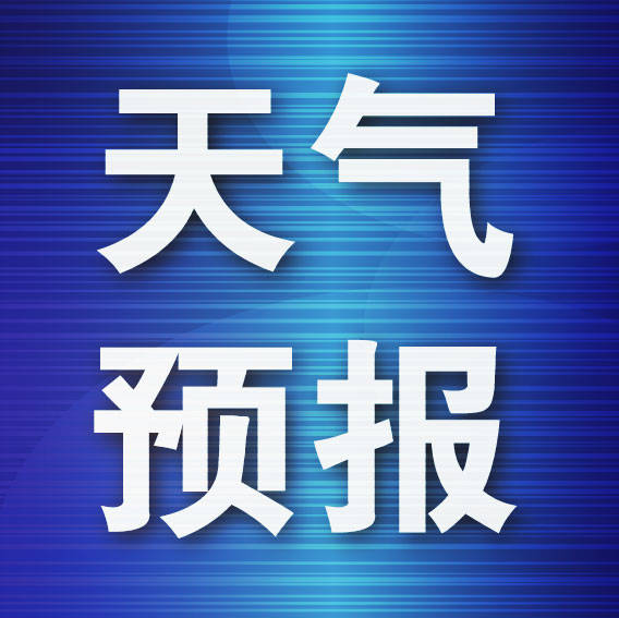 大连人注意！强对流携中到大雨，时间就在……难以置信