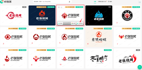 文章配图-9