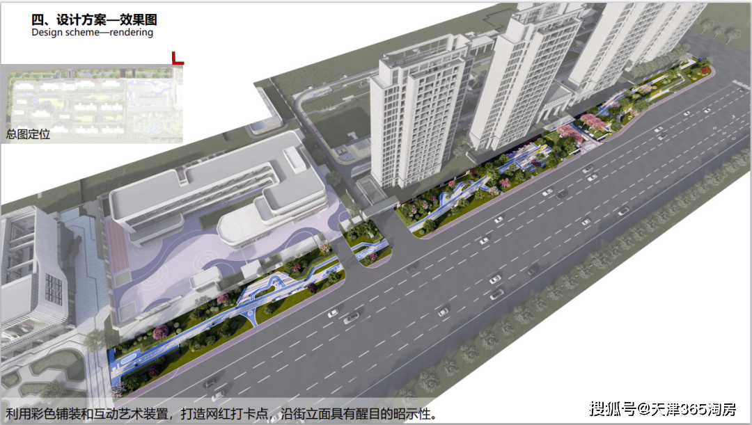 这JN江南网址是一个反常规操作楼盘应该把钱砸在哪？(图18)
