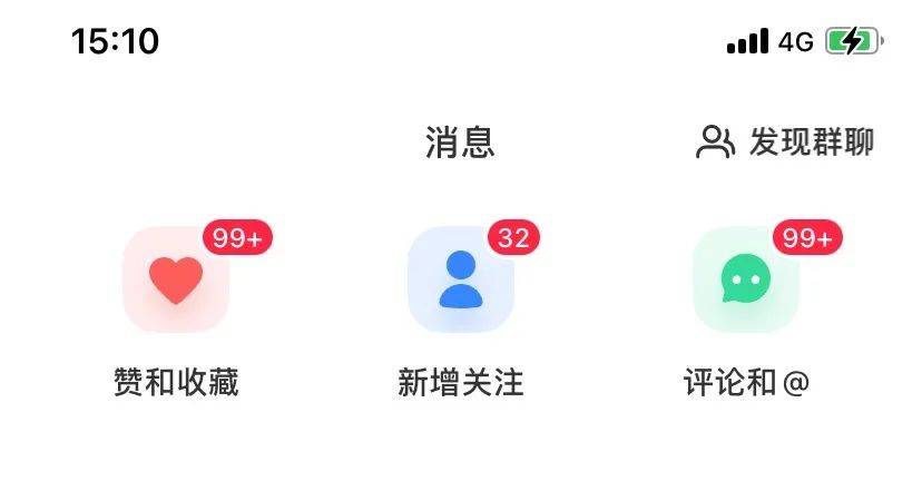 小红书新注册账号浏览量只有100怎么回事啊