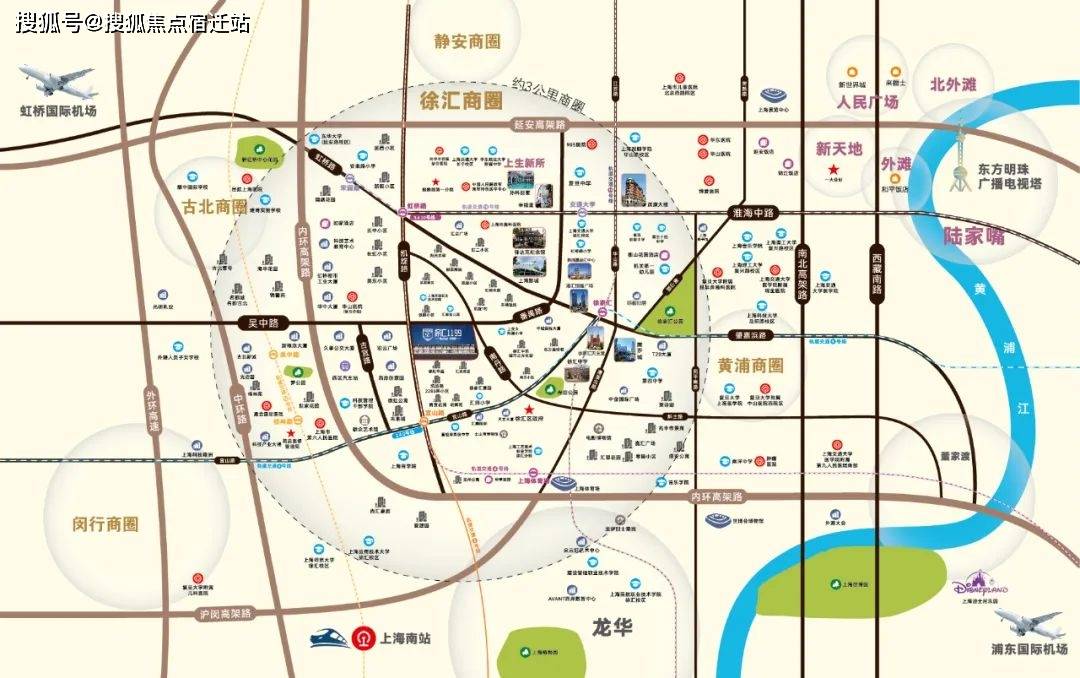 官网合法彩票平台- 北京赛车- 时时彩体彩六合彩上海「徐汇1199商铺」丨上海(徐汇1199商铺)欢迎您丨丨楼盘详情 价格 户型